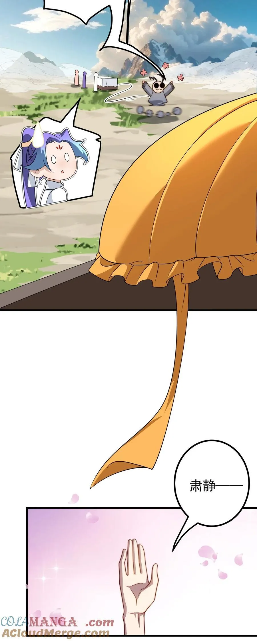 128 至尊塔18