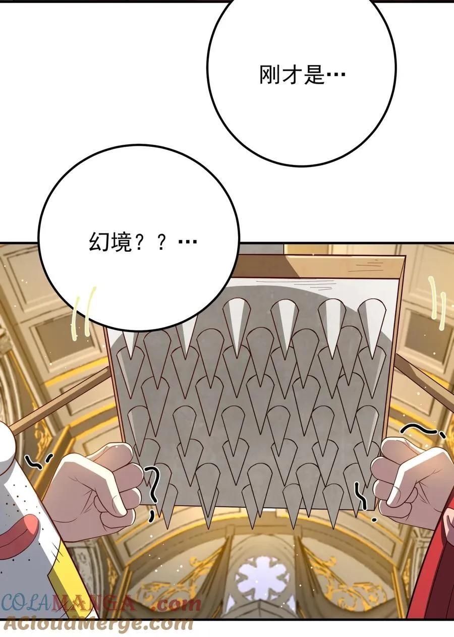111 夜风6