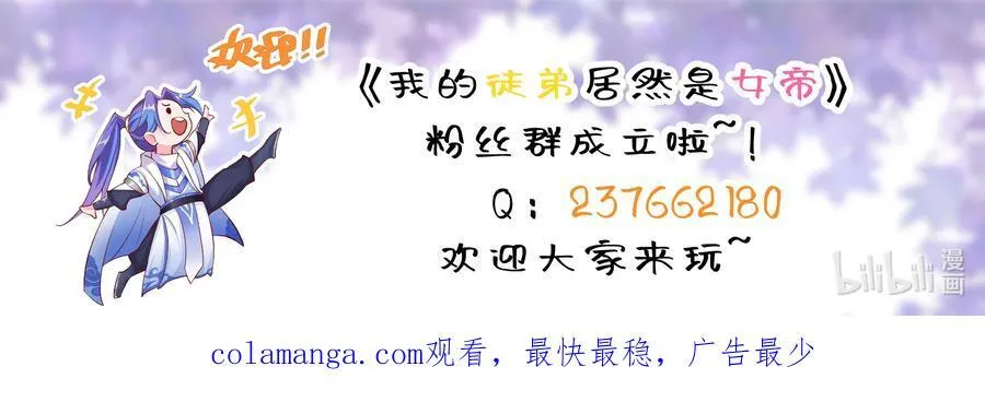 118 协商37