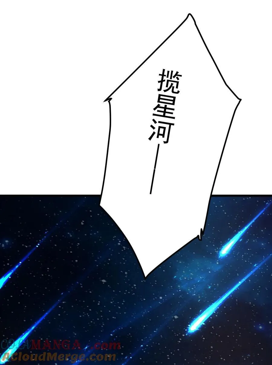 131 至尊果40