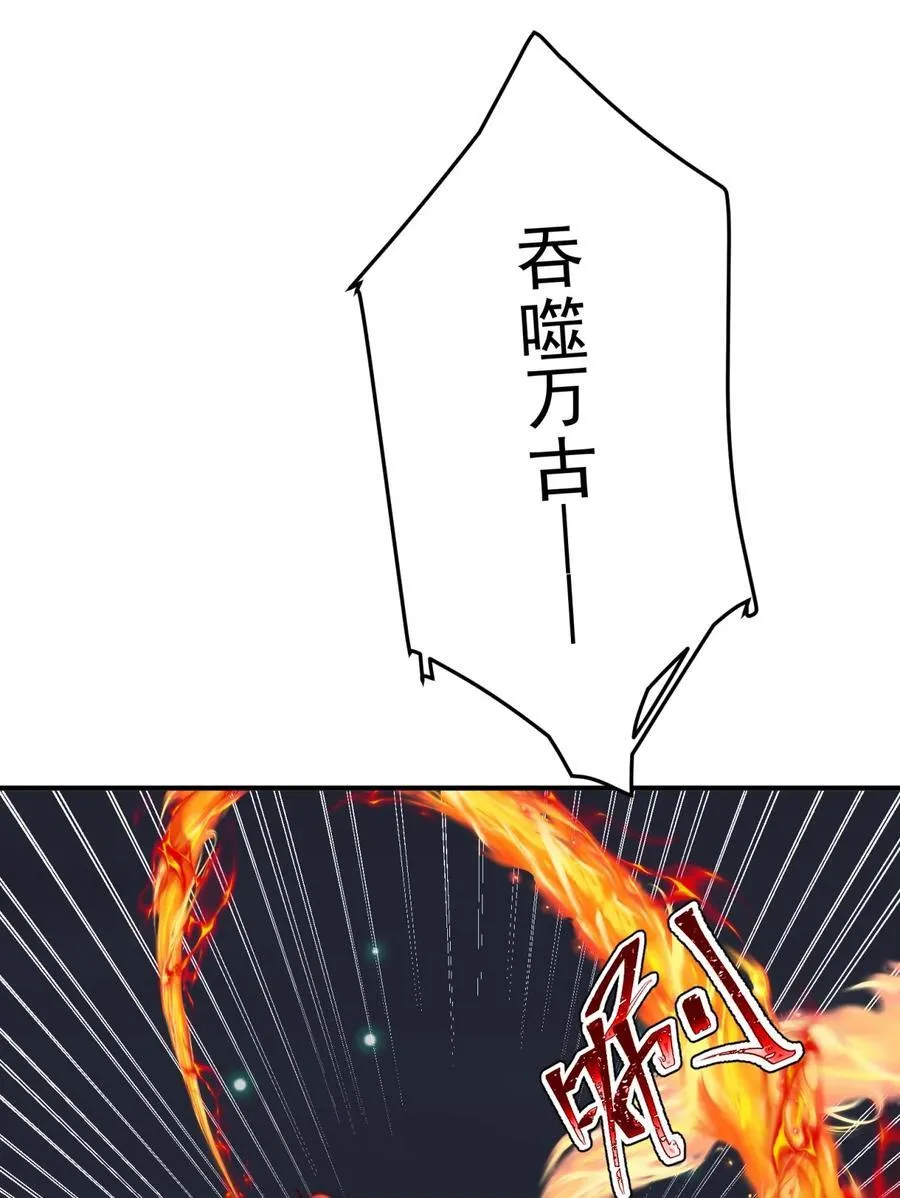 108 多吃点23