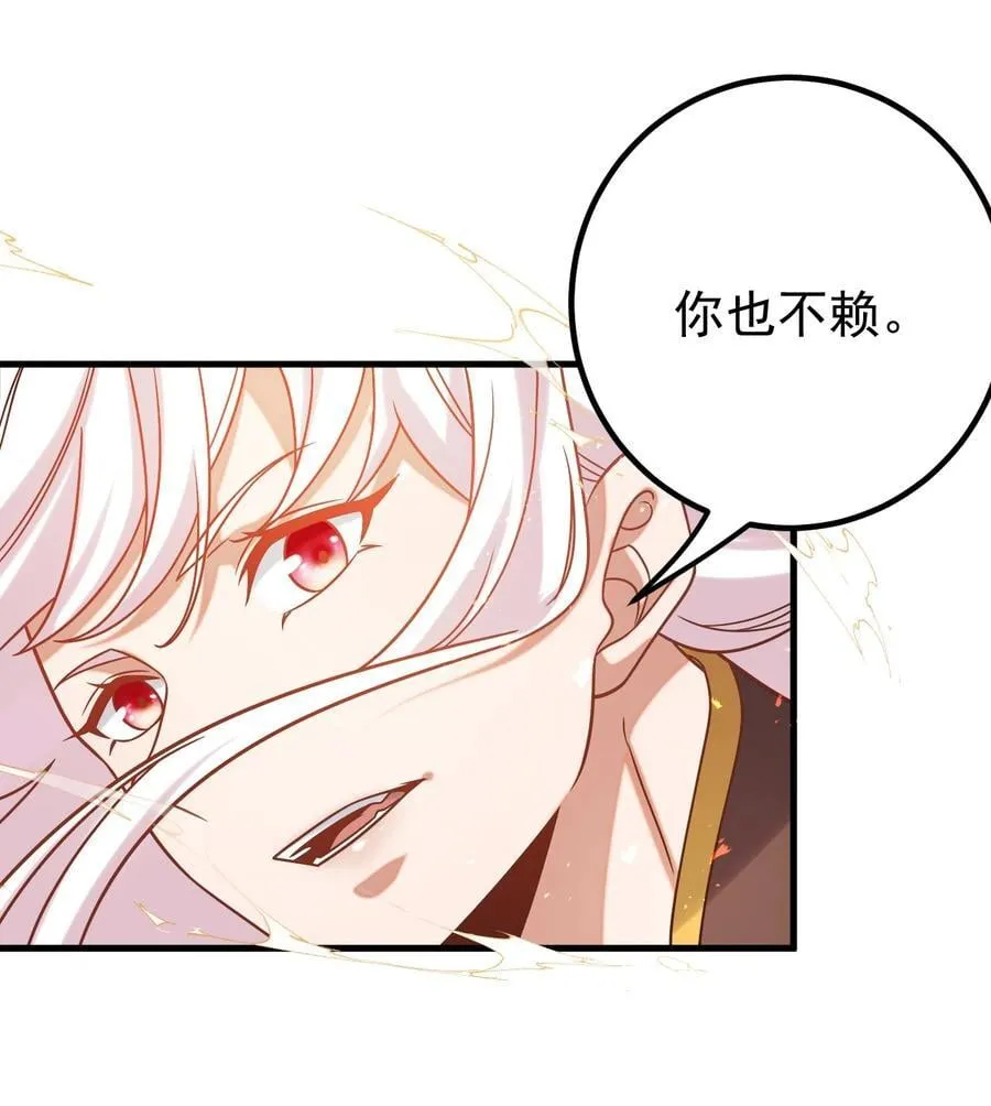 130 叙旧33