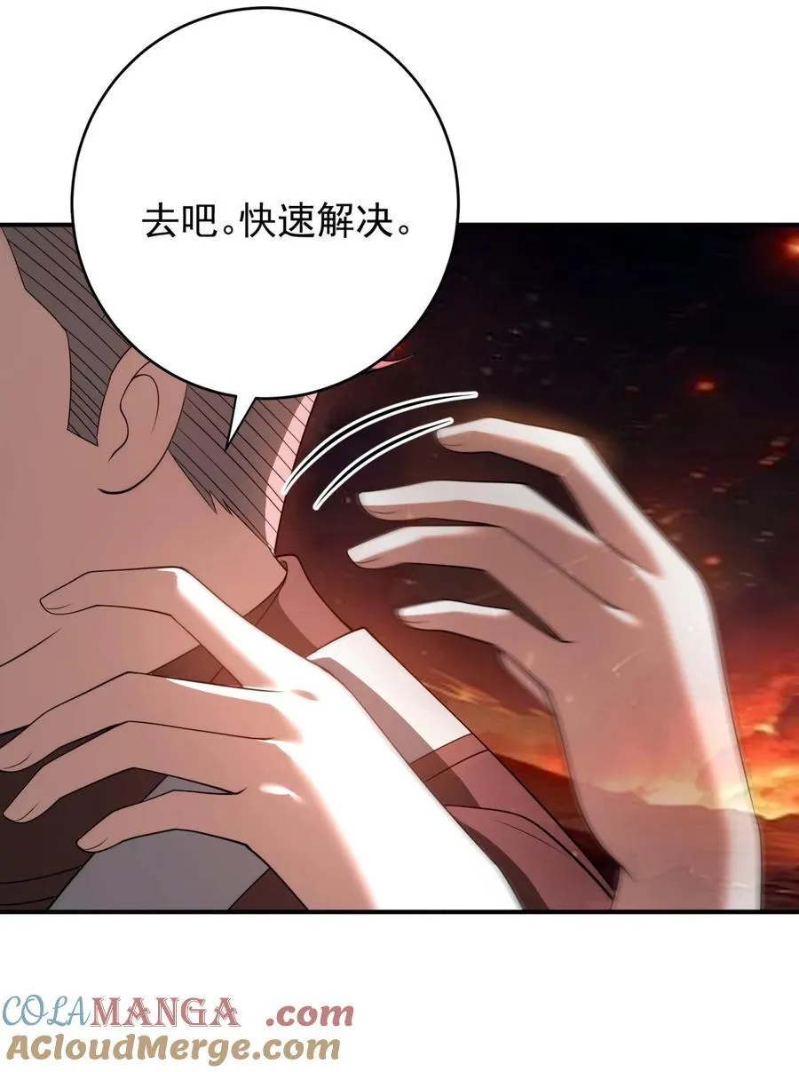 111 夜风28