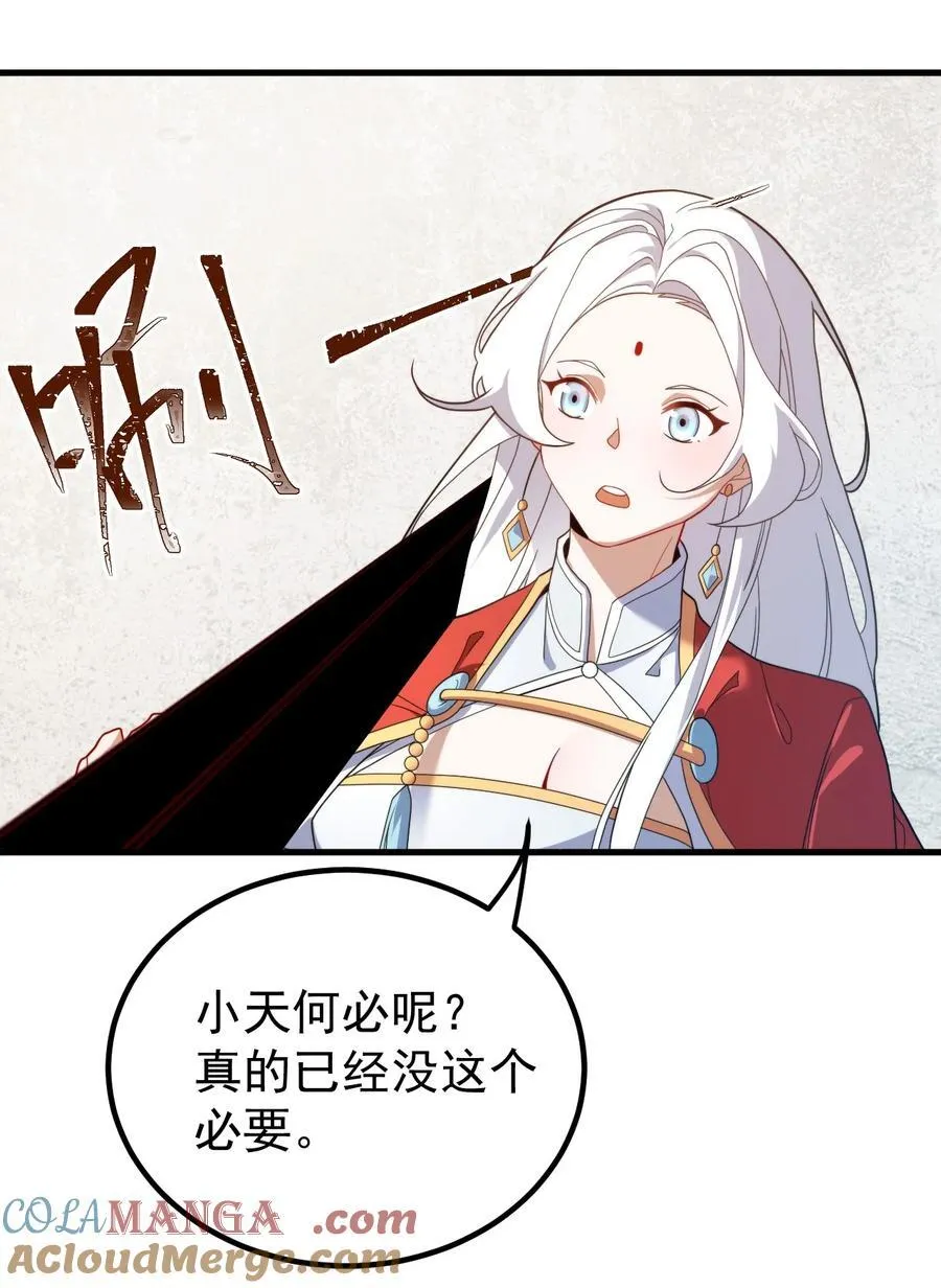 131 至尊果28