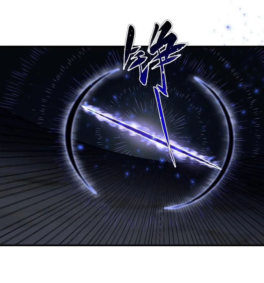 125 调虎19