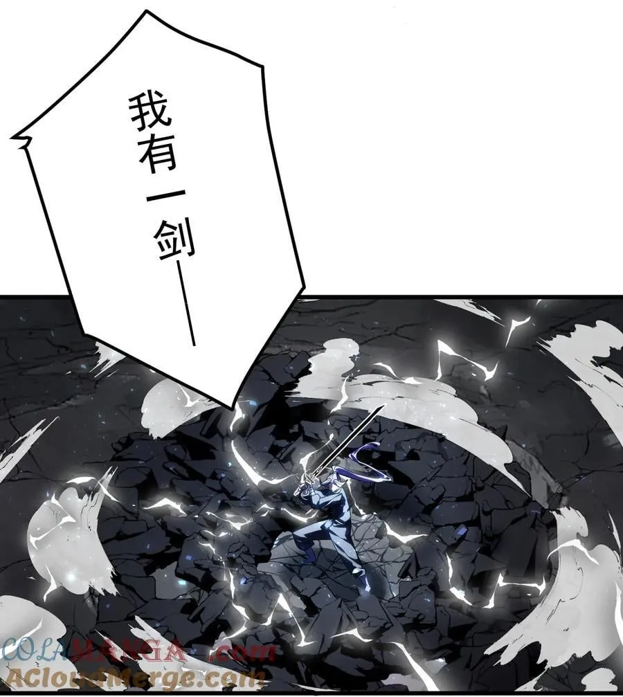 117 化敌为友28
