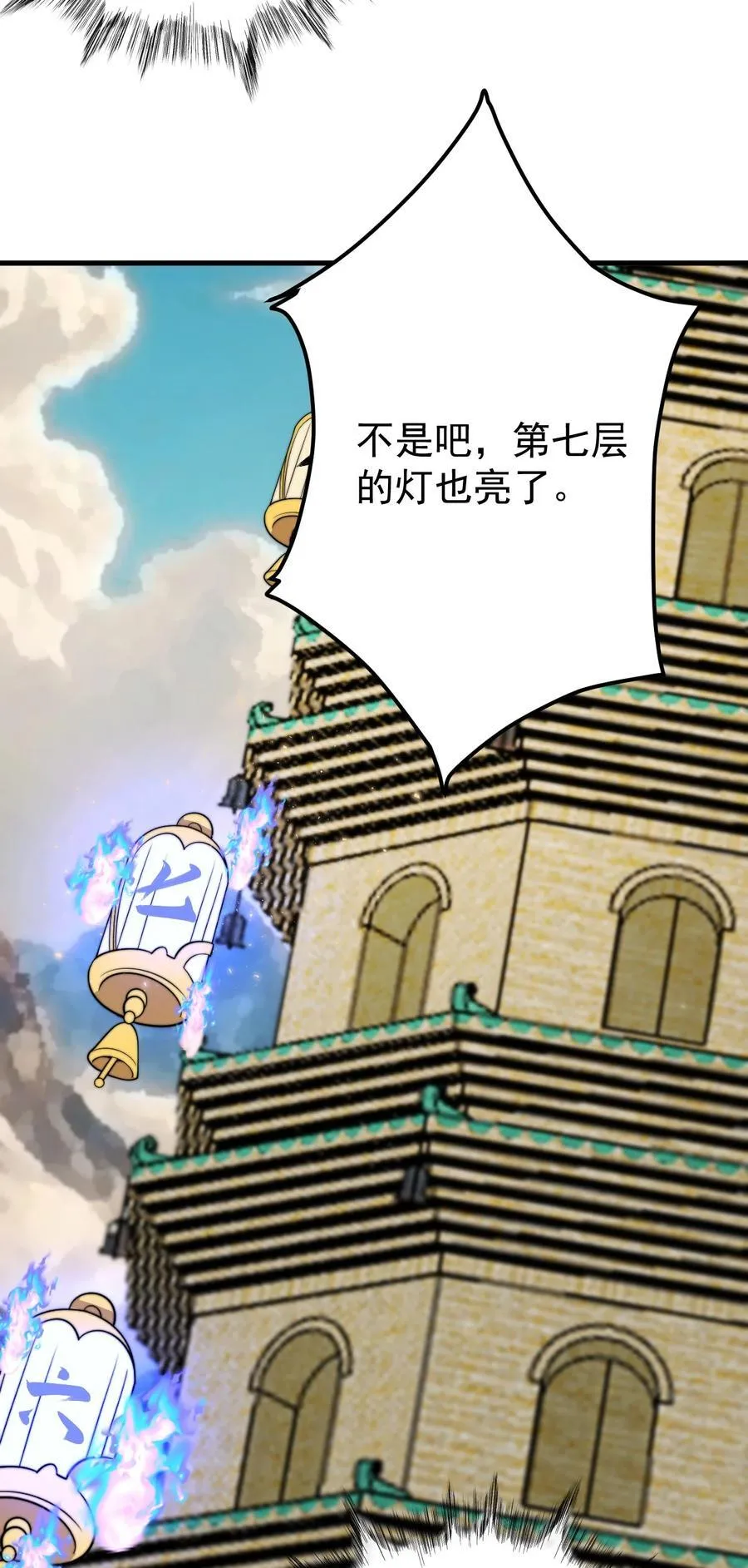 129 江轻雪15