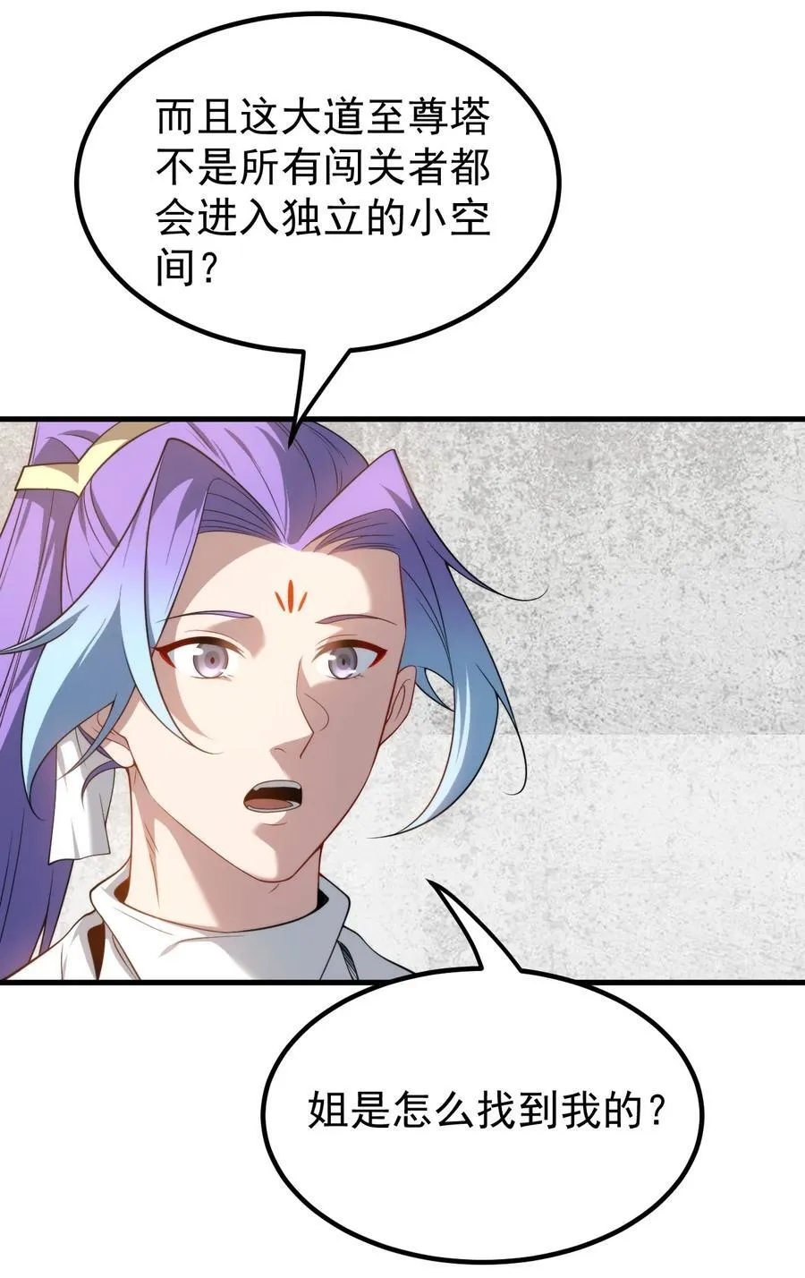 130 叙旧3