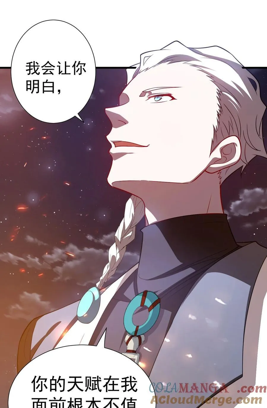 121 寻亲8