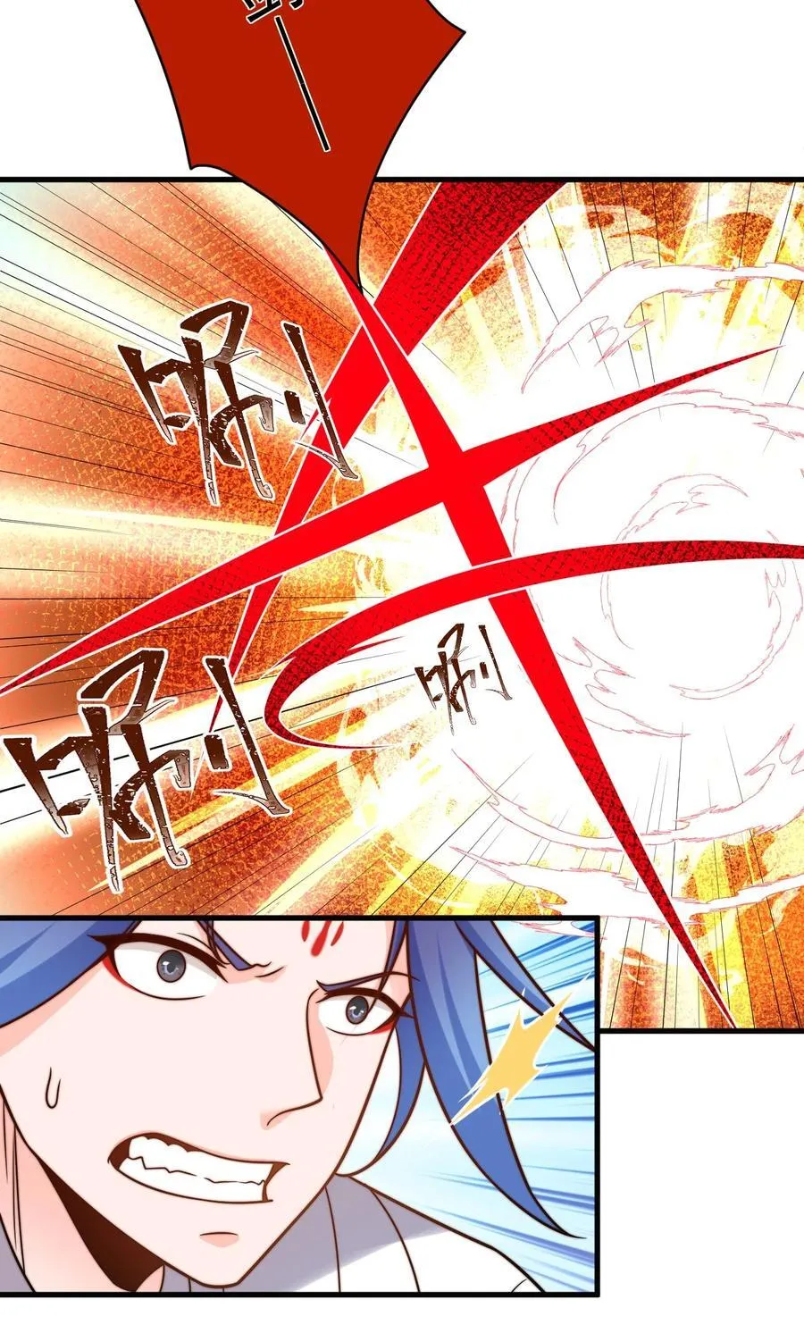 131 至尊果11