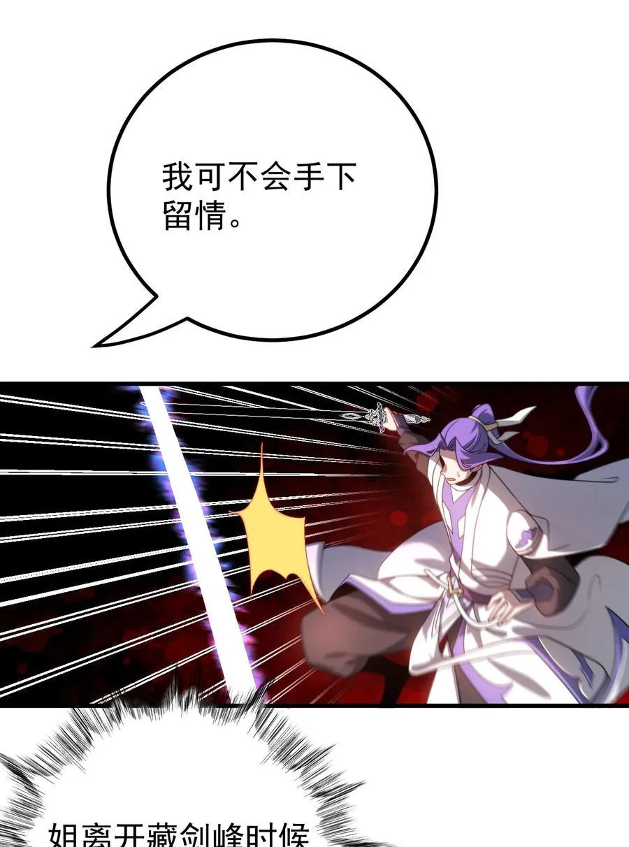 130 叙旧17