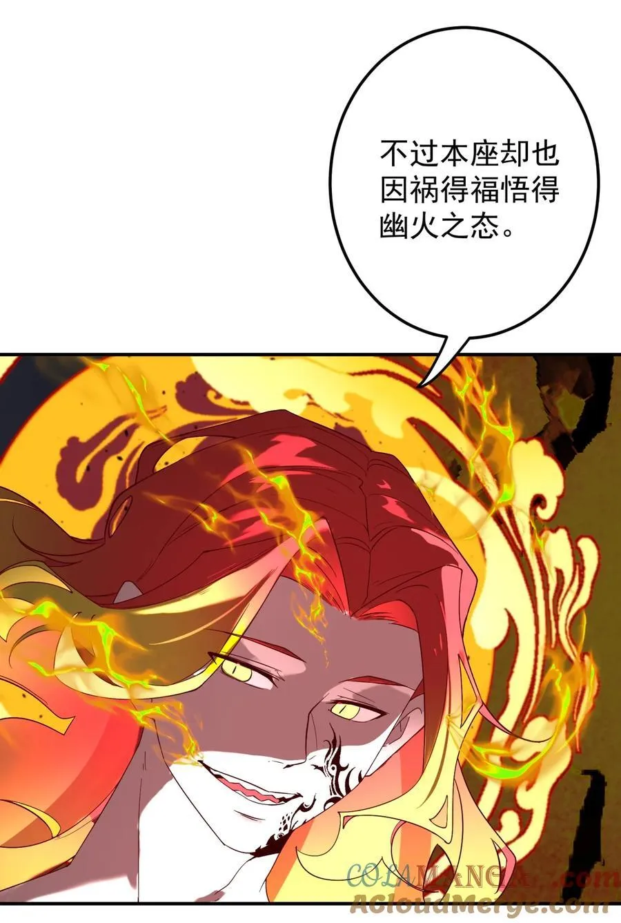 108 多吃点22
