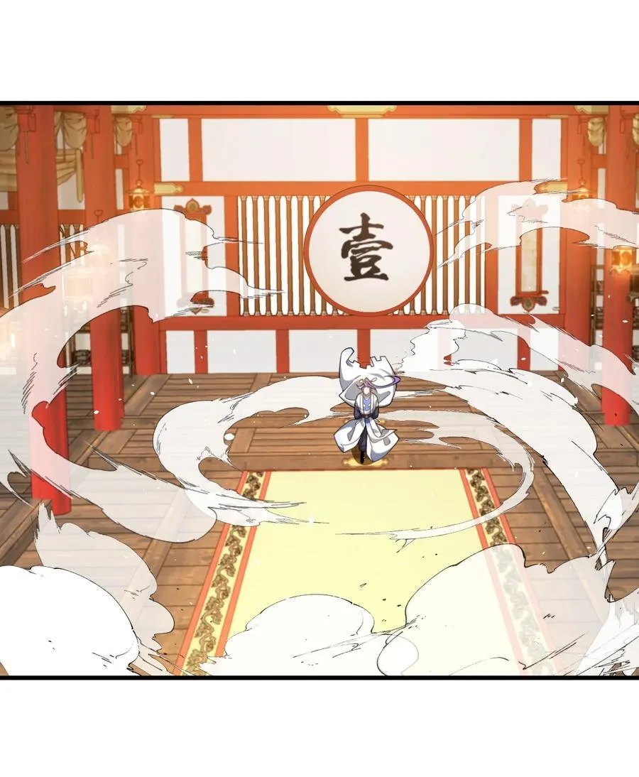 129 江轻雪3