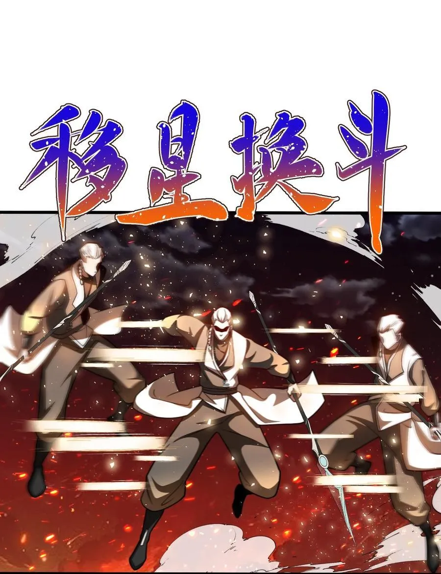 122 白无敌21