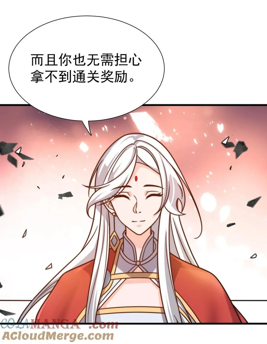 131 至尊果18