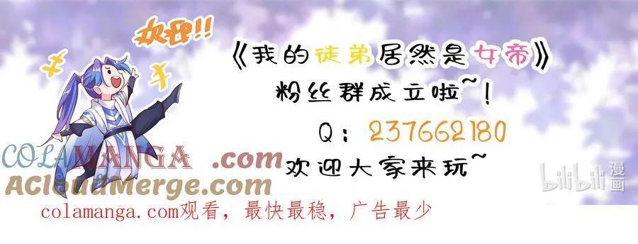 91 一起睡觉38
