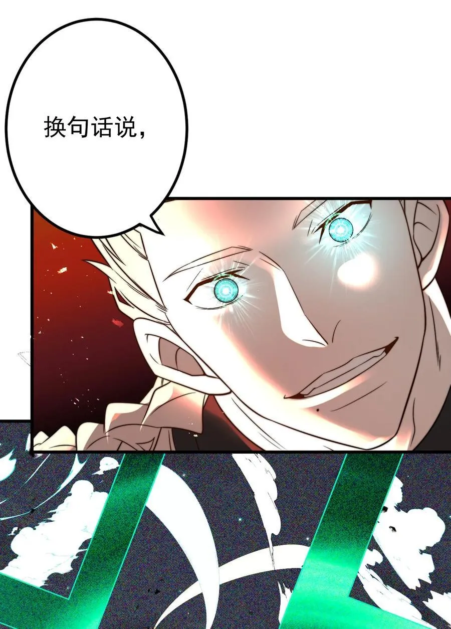 125 调虎27