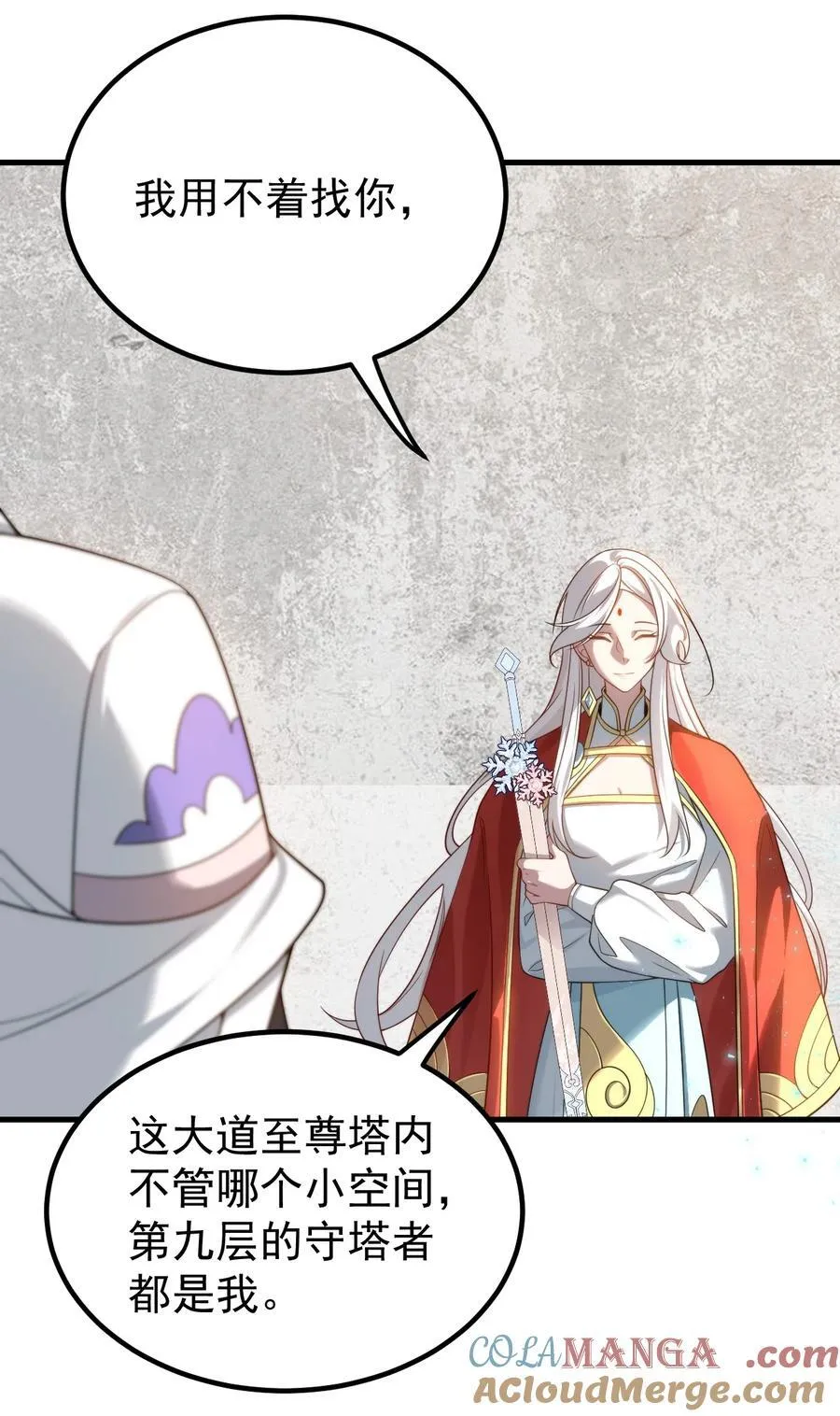 130 叙旧4