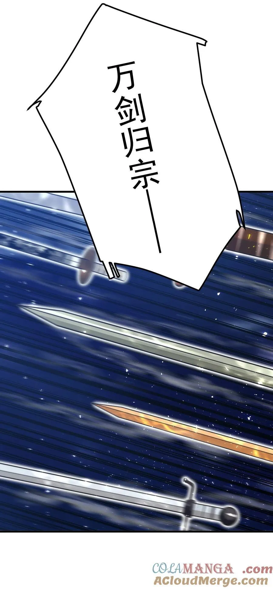 118 协商22