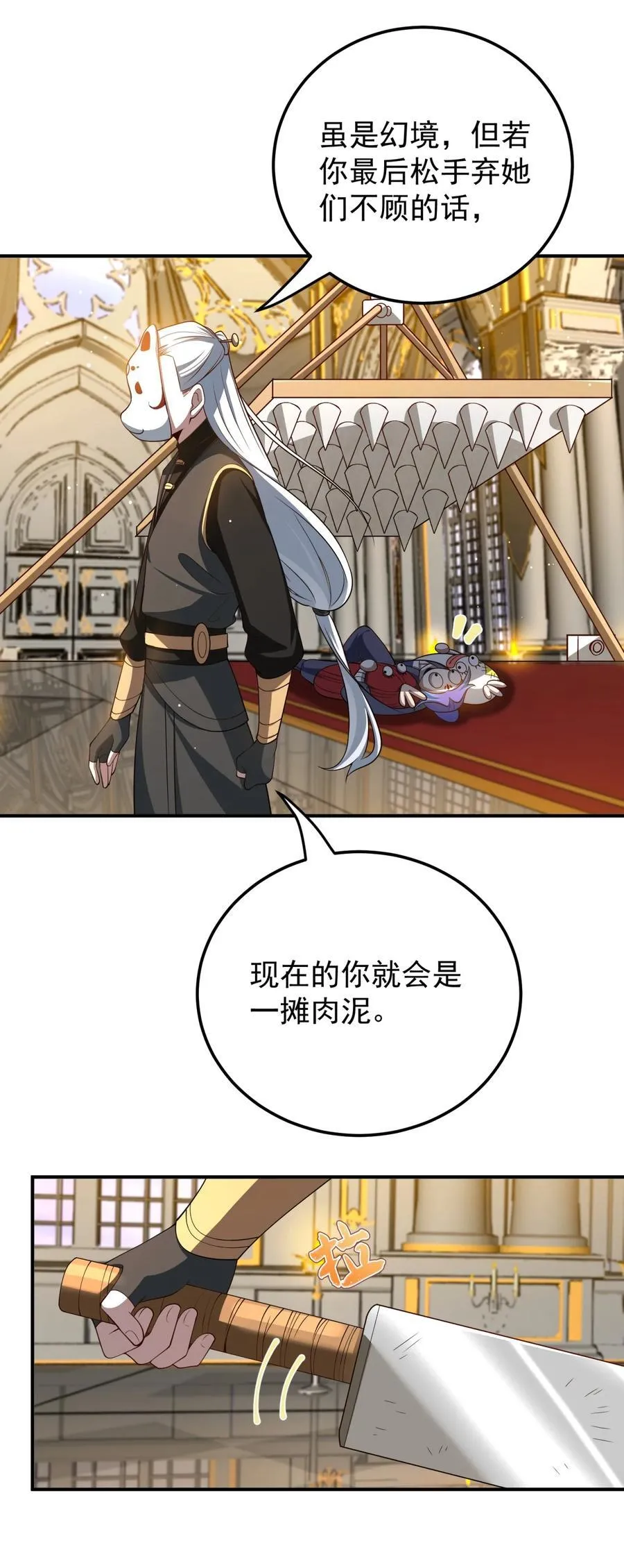111 夜风7