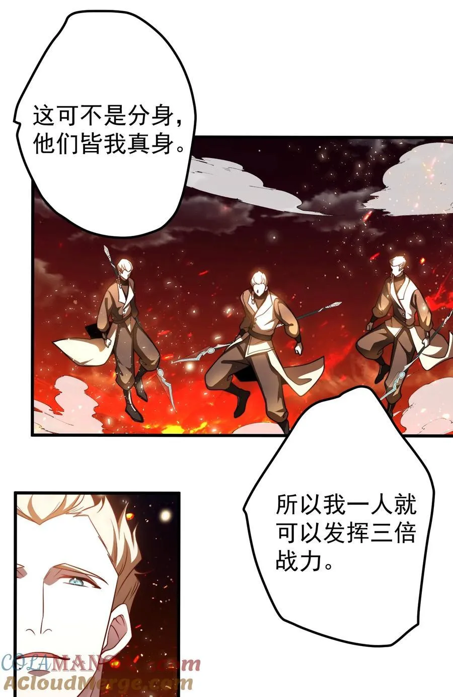 122 白无敌24