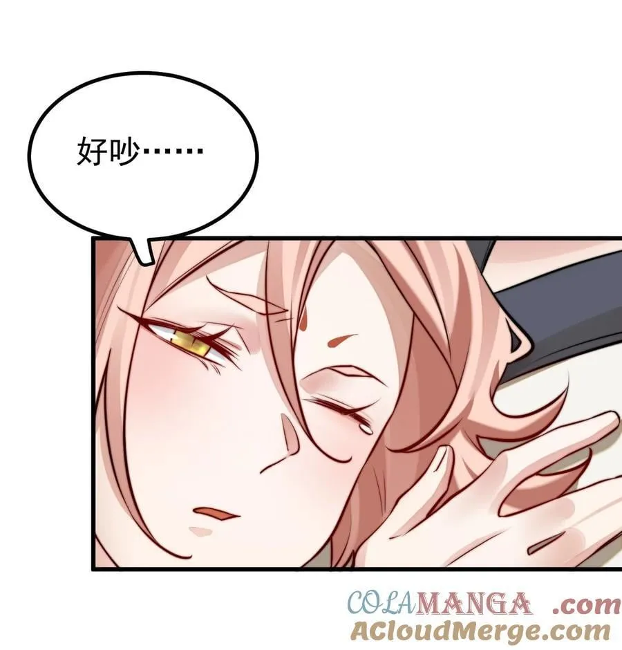 91 一起睡觉28