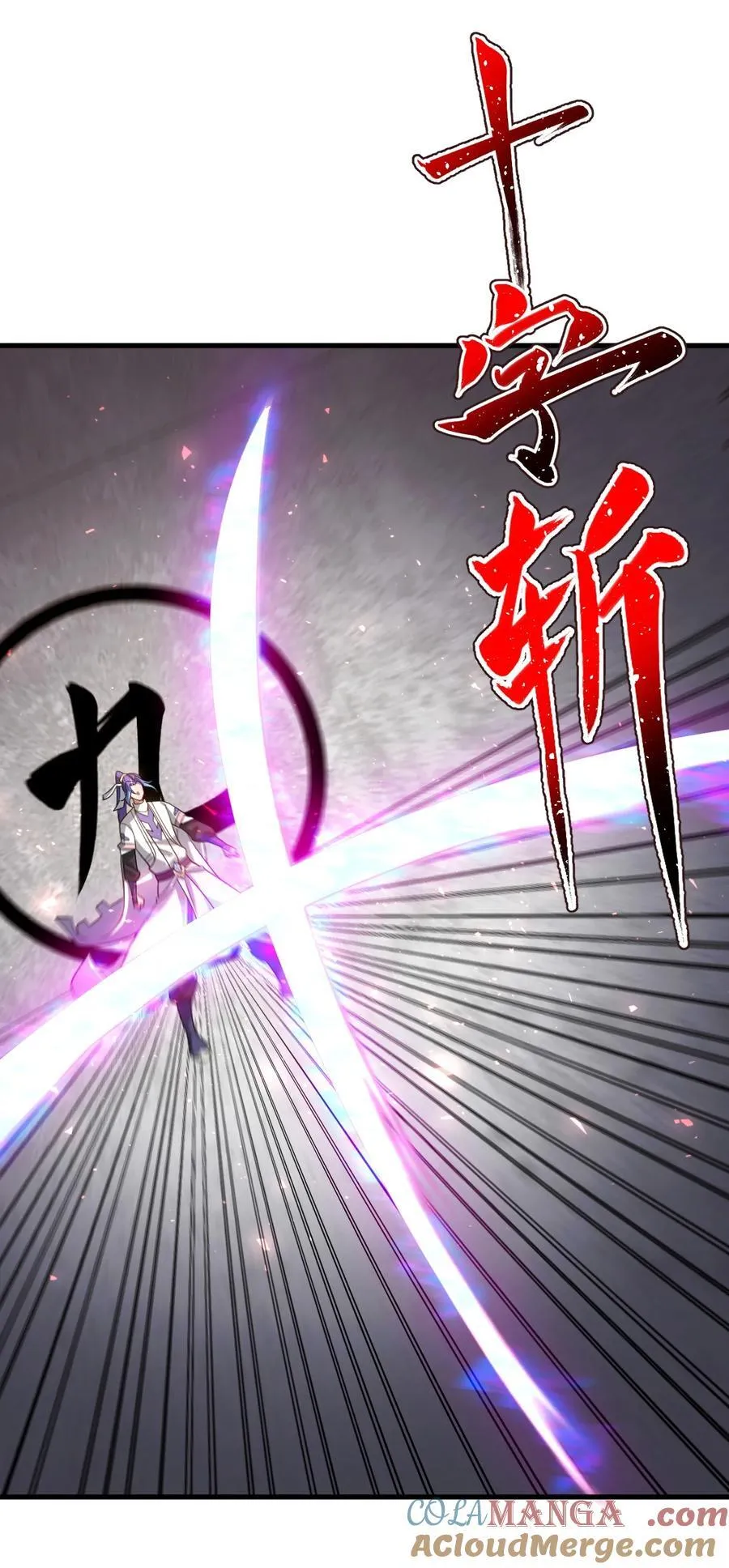 130 叙旧14