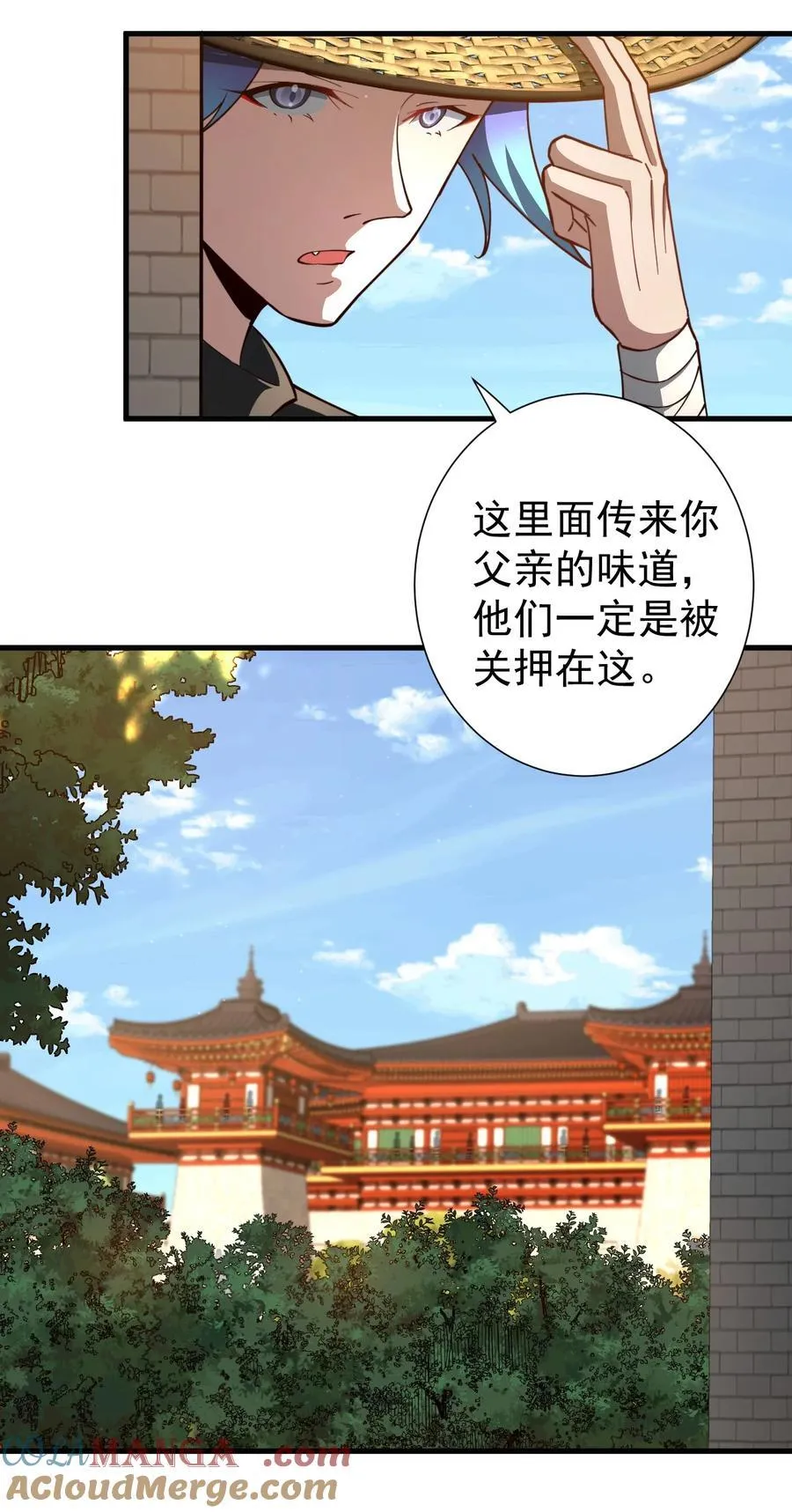 124 潜入军营24