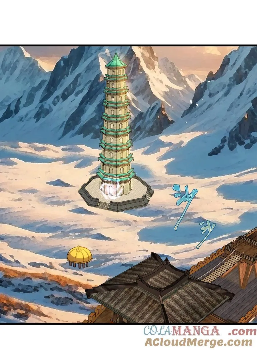 129 江轻雪6