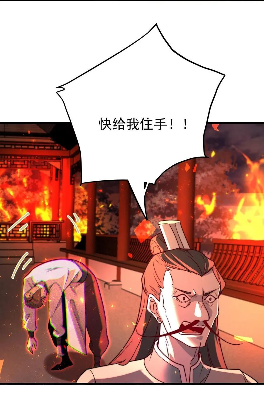 125 调虎5