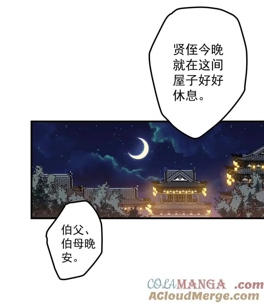 91 一起睡觉2