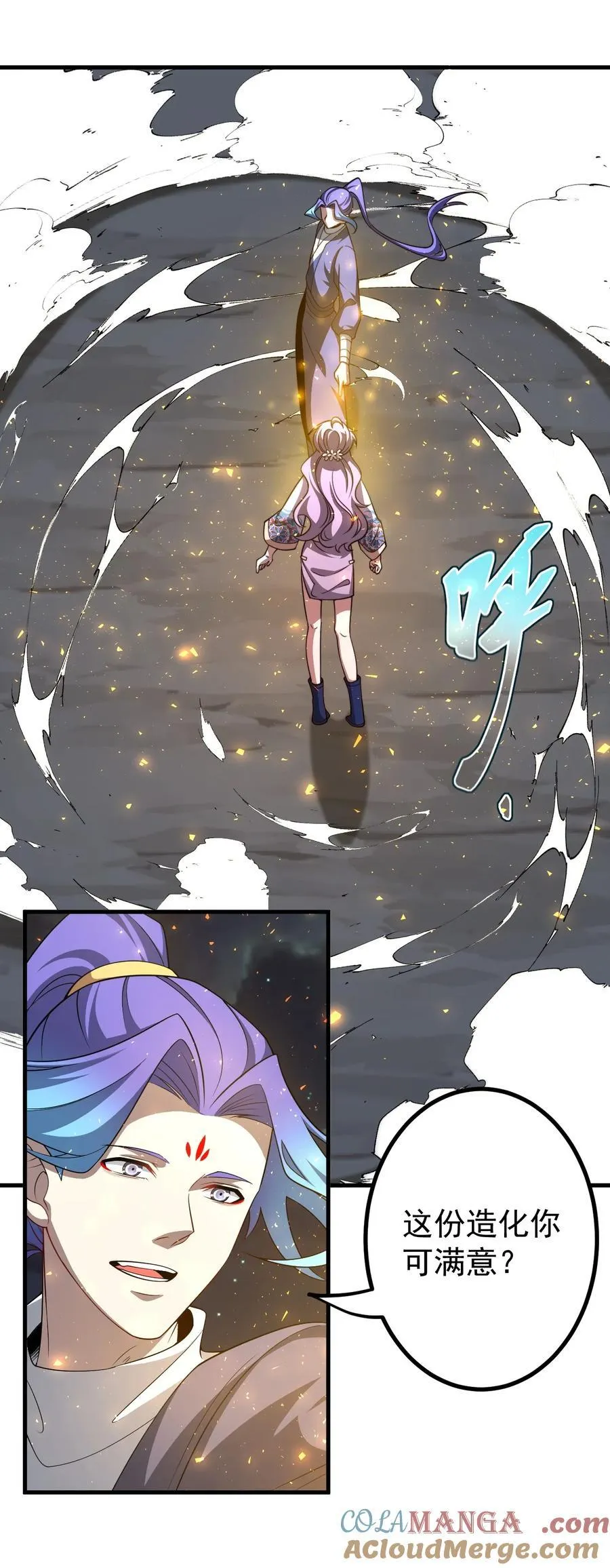 115 赎人10