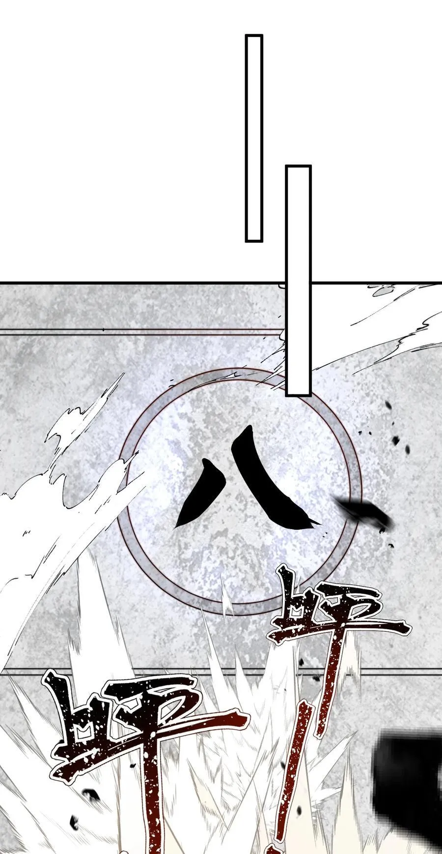 129 江轻雪19