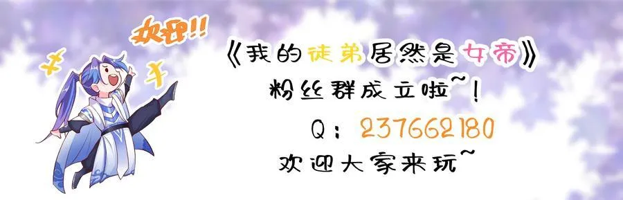 110 考验39