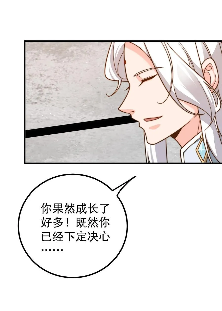 131 至尊果31