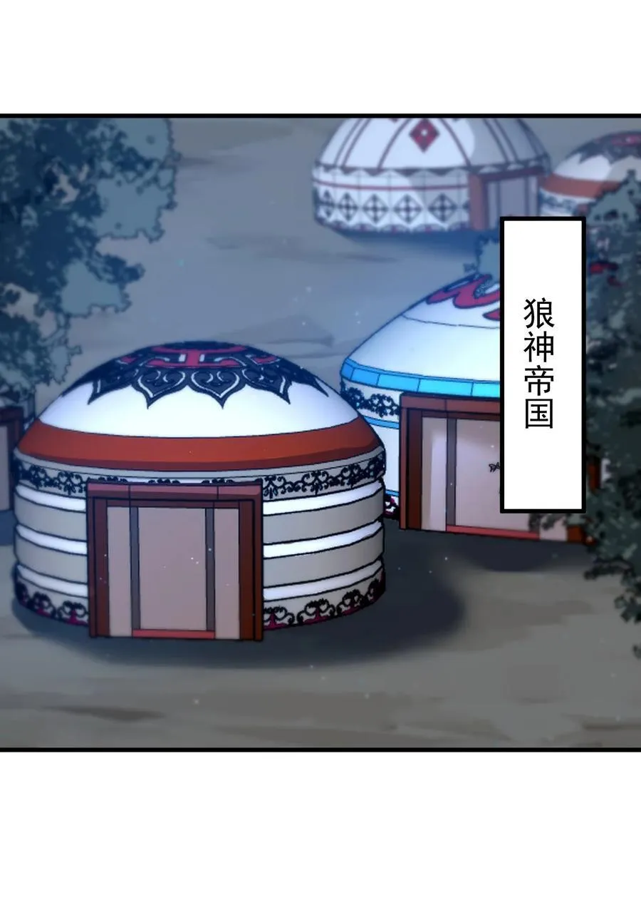 115 赎人17