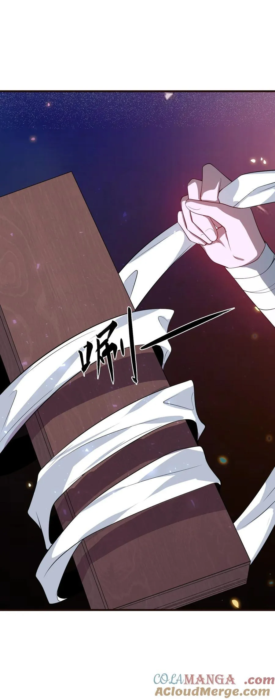 115 赎人32