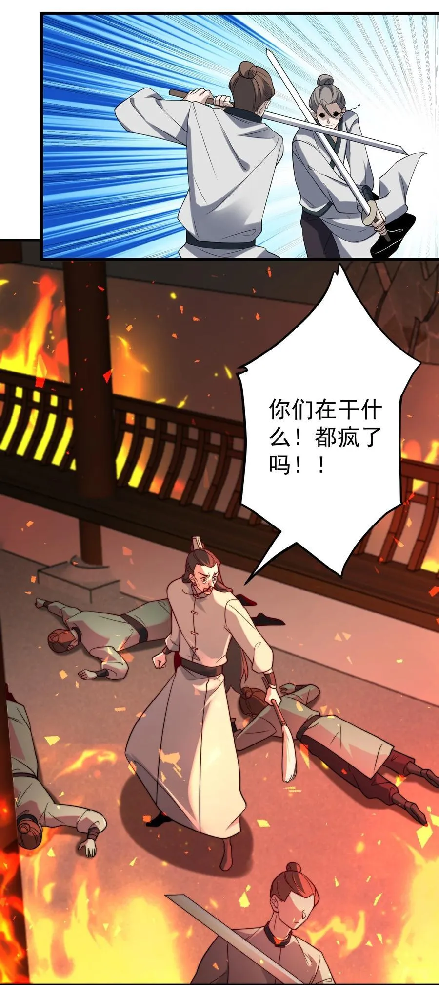 125 调虎3