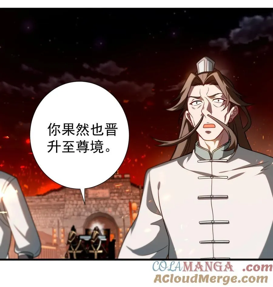 121 寻亲2