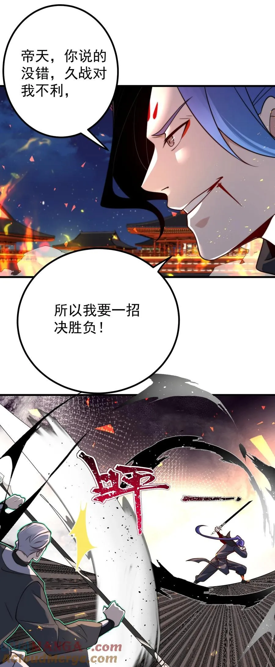 126 离山18