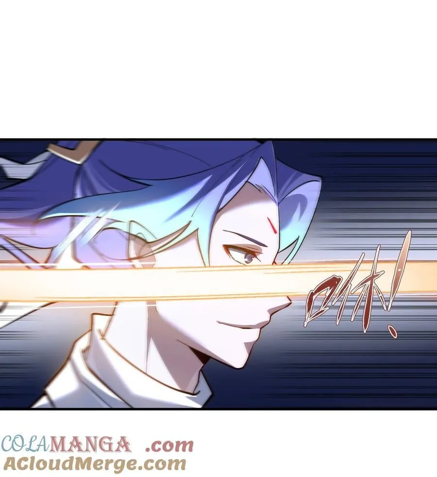 106 天降美人28