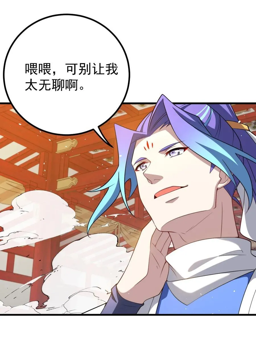 129 江轻雪5