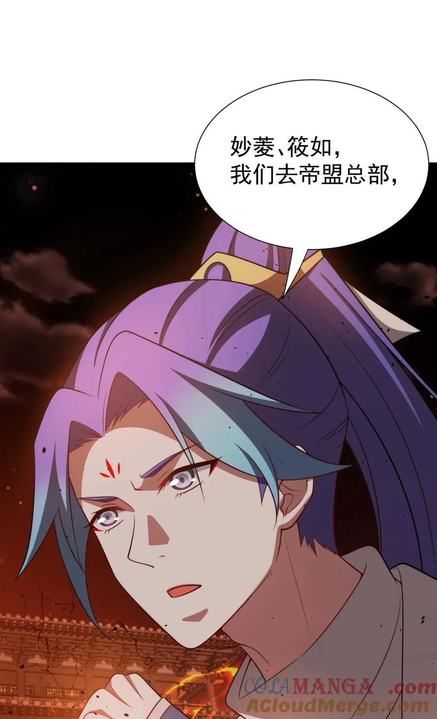 124 潜入军营10