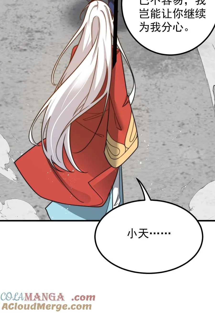 131 至尊果30