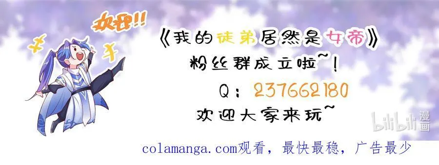 130 叙旧37