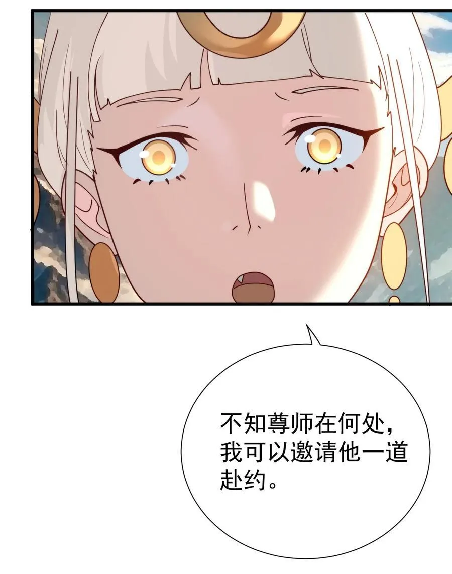 131 至尊果5