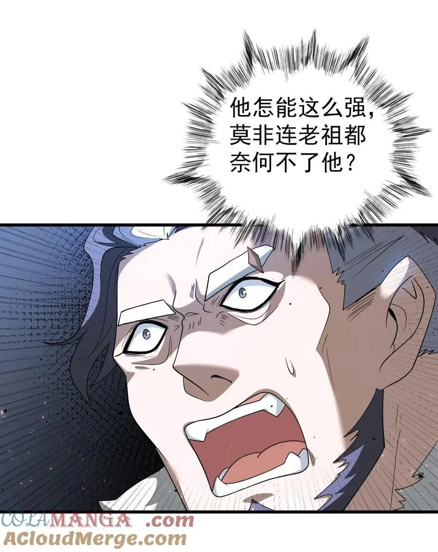 118 协商8