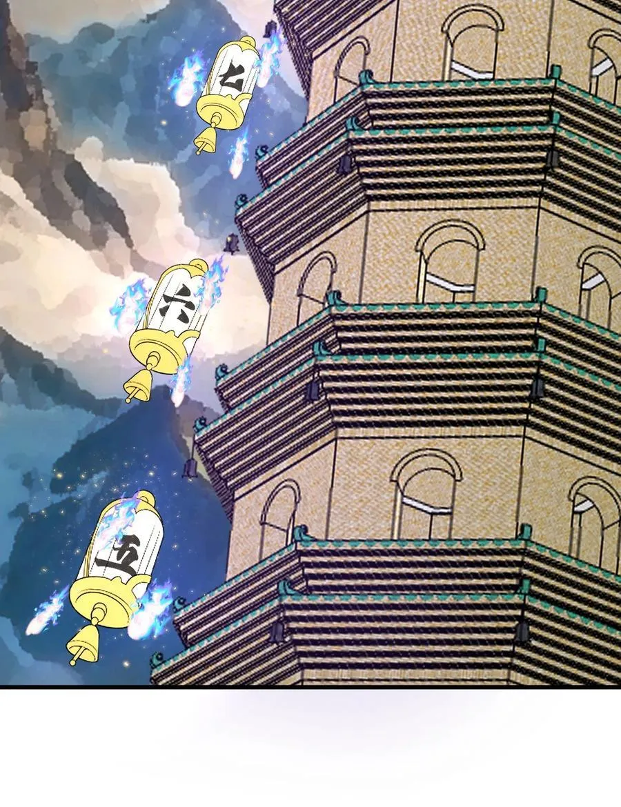 131 至尊果7
