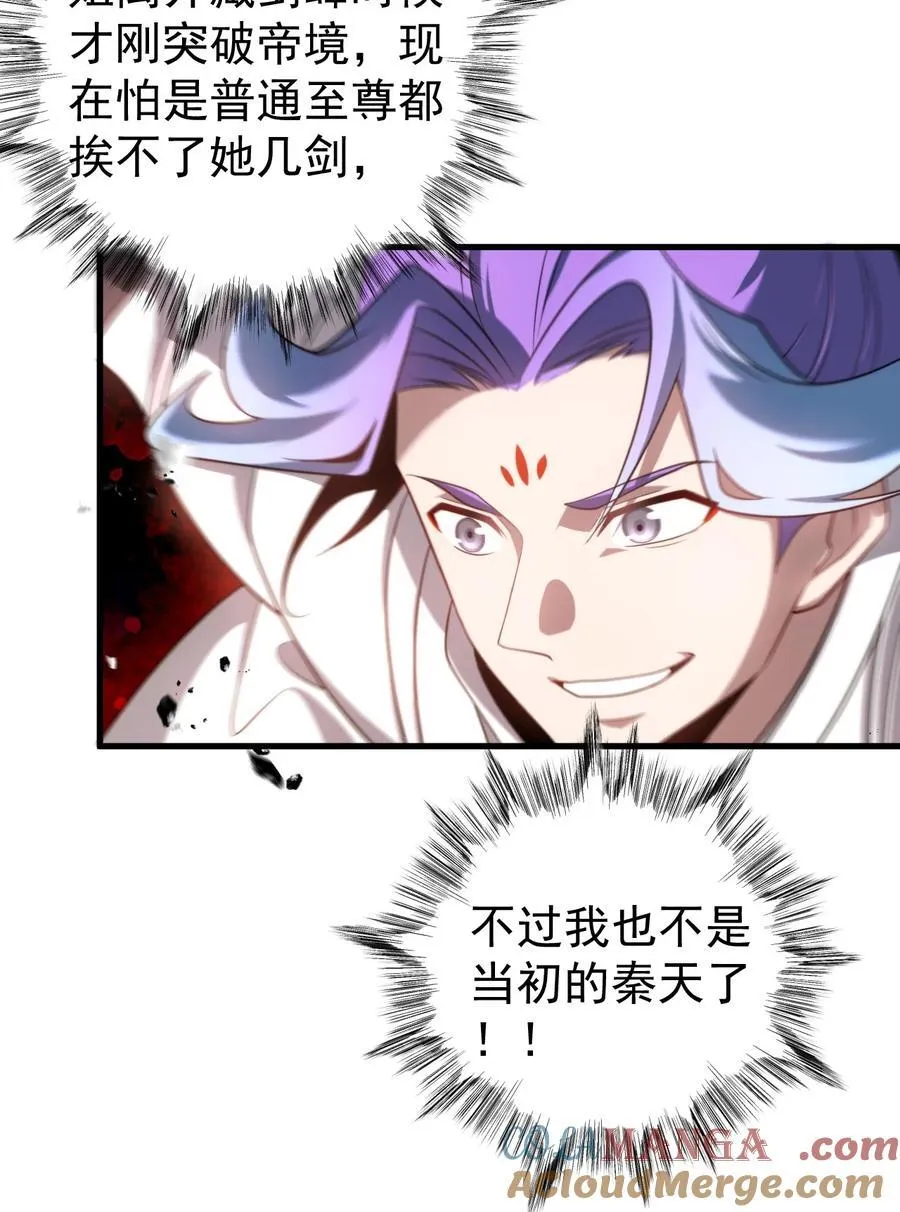 130 叙旧18