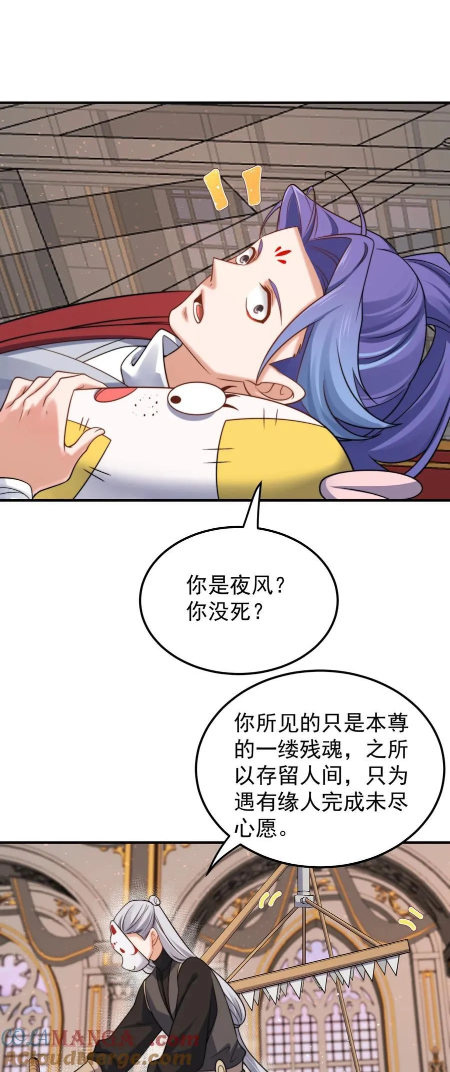 111 夜风8